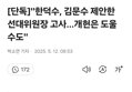 썸네일 이미지