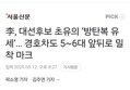 썸네일 이미지