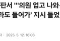 썸네일 이미지
