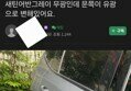 썸네일 이미지