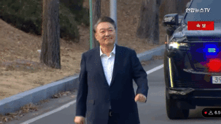 용산개고기 윤두창 법원 기어들어갈때 기대중인거