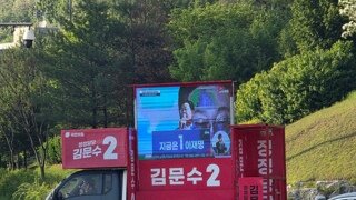 펌) 가면 그만 벗으라고 !