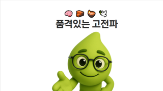 지금 인벤에서 댓글을 막아놨습니다.