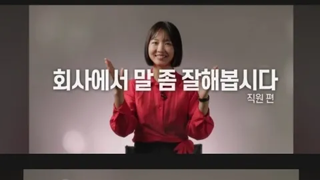 아니, 근데 쓰지 마세요