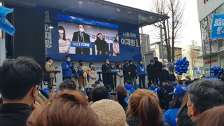 이재명 대전 유세 사진
