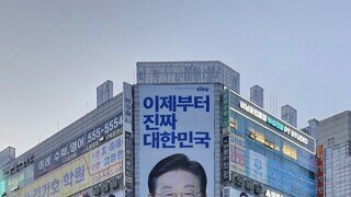 그가 있던 자리