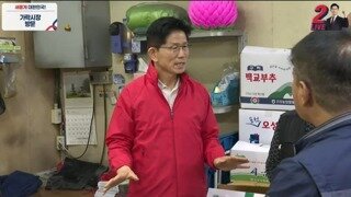2번 없는 기호 2번