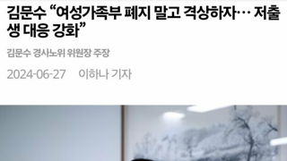 유력 대권 주자 