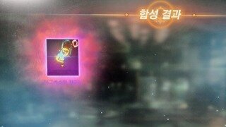 짭사이드 선물 !!