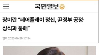 이사람은 요즘 뭐 함???