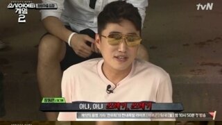 이준석 지지율 관련
