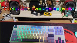 갤러리 프리뷰 이미지