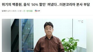 사요 ?