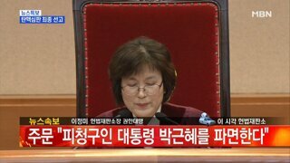 이재명 후보 경선에서 이제 그만 보고 싶다...