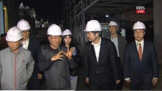 자정부터 유세 시작하는 부지런한 후보