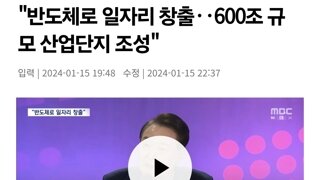 슈카 솔직히 중립인척 하는거 존나 웃낌