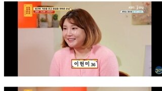 물어보살에 출엽한 절친아들 납치계획범