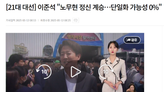 해도해도 너무하구먼