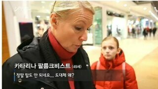 대한민국 국회의원 주요 특권