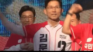 당권 잃은 단권 근황