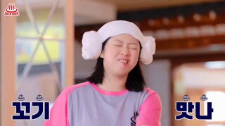 [트와이스] 제육 러버.mp4...