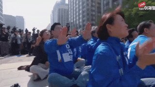 박찬대 겁나 신남