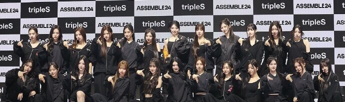 걸그룹 팟벤 상단 배경 이미지