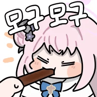 스티커 이미지