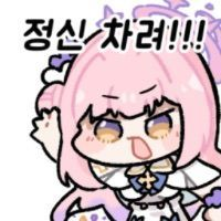 스티커 이미지
