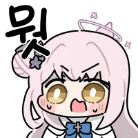 스티커 이미지
