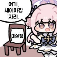 스티커 이미지
