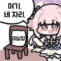 스티커 이미지