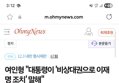 썸네일 이미지