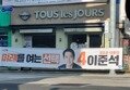 썸네일 이미지