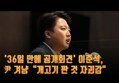 썸네일 이미지