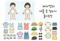 썸네일 이미지