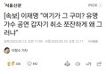 썸네일 이미지