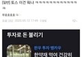 썸네일 이미지