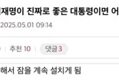 썸네일 이미지