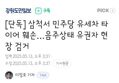 썸네일 이미지
