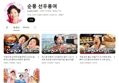 썸네일 이미지