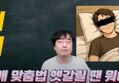 썸네일 이미지
