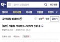 썸네일 이미지