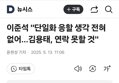 썸네일 이미지