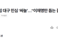 썸네일 이미지