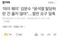 썸네일 이미지