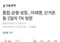 썸네일 이미지