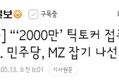썸네일 이미지