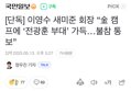 썸네일 이미지