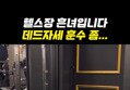 썸네일 이미지